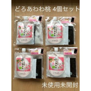 どろ豆乳石鹸 どろあわわ 桃 泡立てネット付 4個セット(洗顔料)