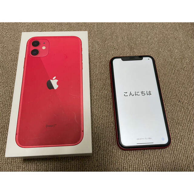 オンラインショップ】 iPhone - iPhone 11 レッド SIMフリー 128GB ...