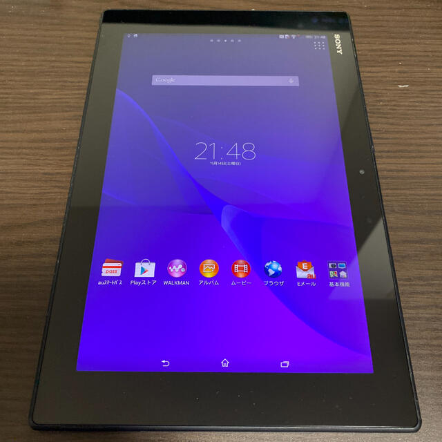 Xperia Z2 Tablet SOT21○アンテナ良好○テレビ機能付き○