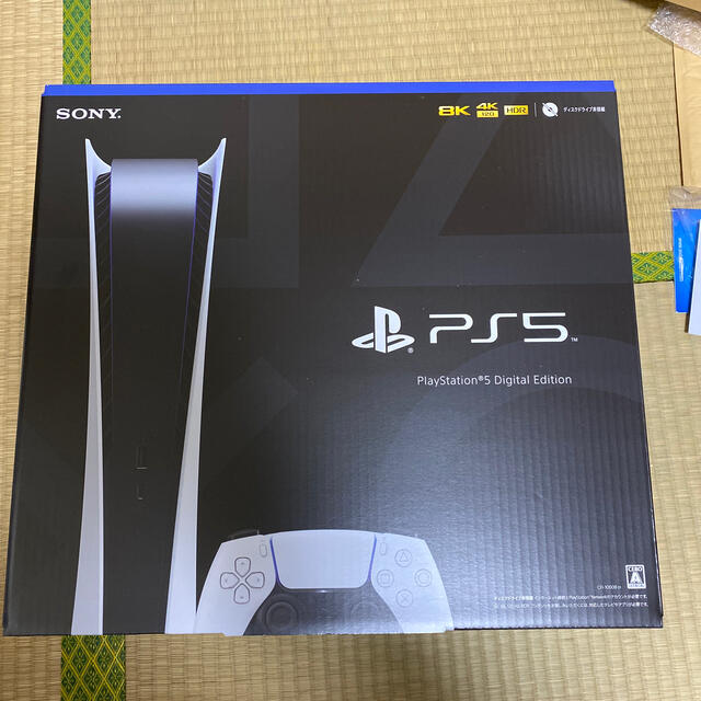 【新品未開封】PlayStation5 デジタルエディション　PS5 本体