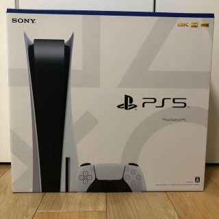 ソニー(SONY)のソニー・PlayStation 5 (CFI-1000A01)(家庭用ゲーム機本体)