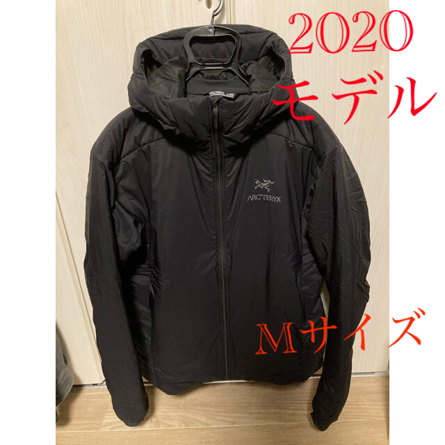 アークテリクス アトム AR フーディ 新品未使用品ARC - マウンテンパーカー