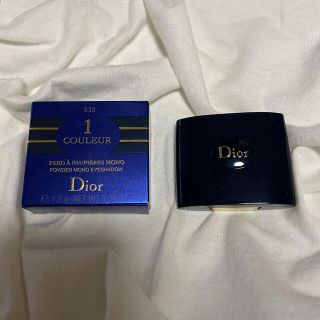 ディオール(Dior)の【Dior】アン クルール 839 グラムピンク(アイシャドウ)