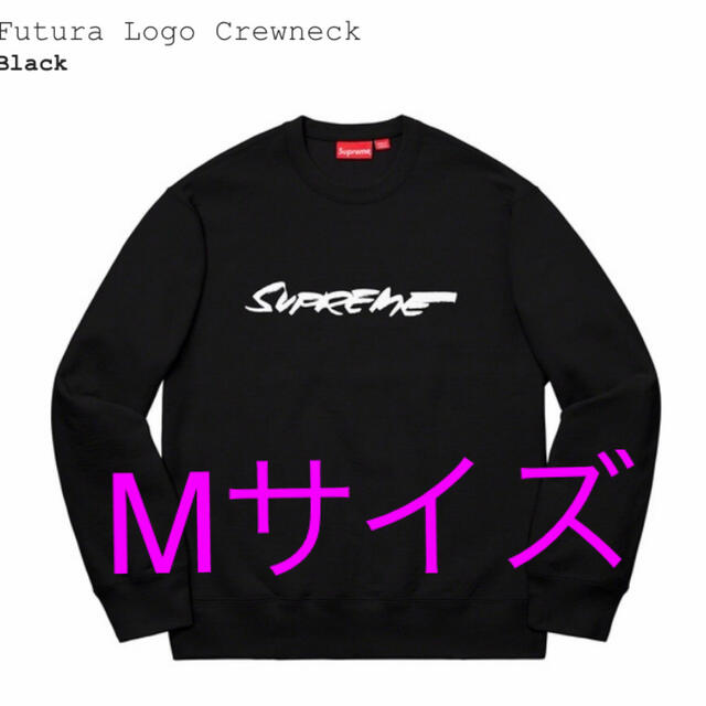 supreme クルーネック