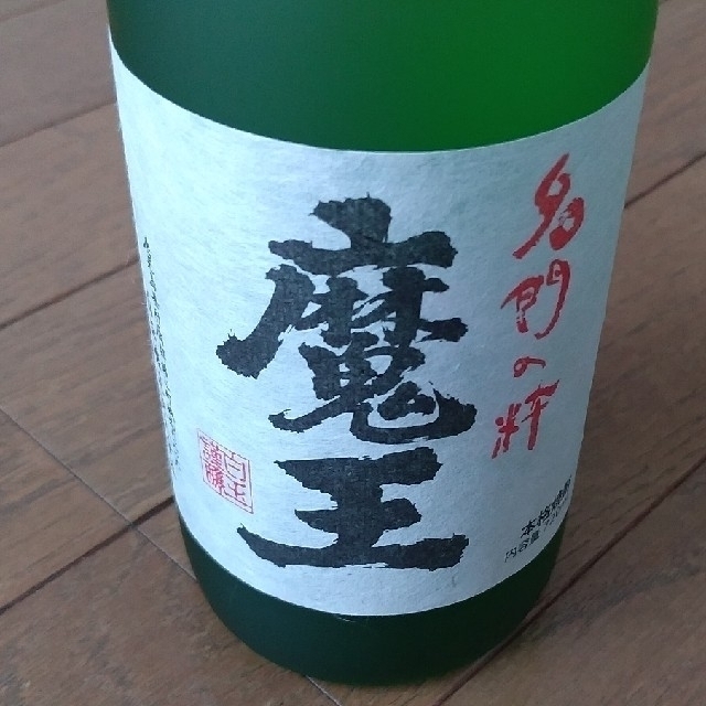 《値下げ》プレミア芋焼酎　魔王720mℓ　3本セット 食品/飲料/酒の酒(焼酎)の商品写真