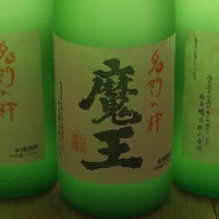 《値下げ》プレミア芋焼酎　魔王720mℓ　3本セット(焼酎)