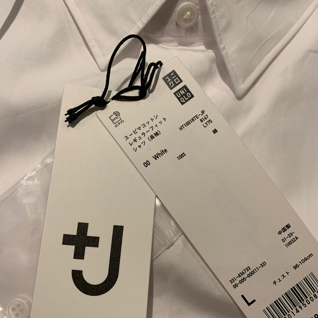 UNIQLO(ユニクロ)の新品未使用 UNIQLO +J スーピマコットンレギュラーフィットシャツ L 白 メンズのトップス(シャツ)の商品写真