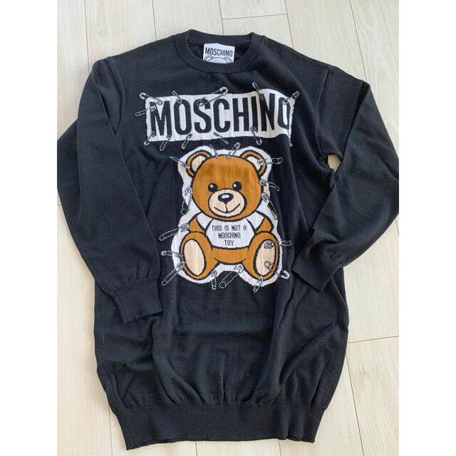 クリアランスお得セール 新品 moschino モスキーノ くまちゃん