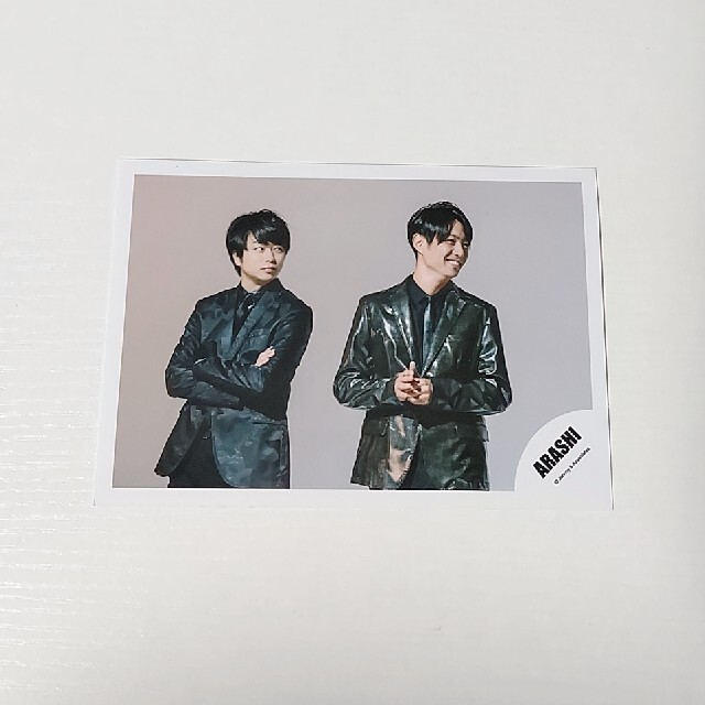 嵐 嵐 相葉雅紀 櫻井翔 写真 櫻葉 の通販 By ゆり S Shop アラシならラクマ 嵐 嵐 相葉雅紀 櫻井翔 写真 櫻葉 の通販 By ゆり S Shop アラシならラクマ