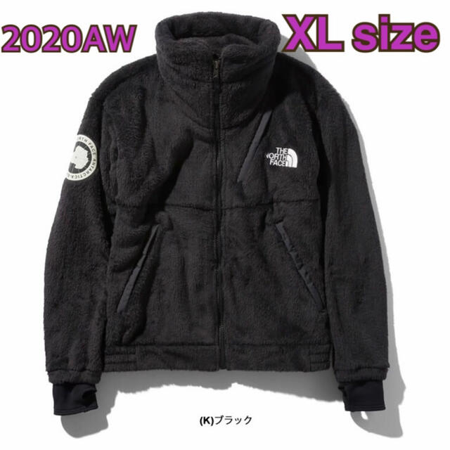 THE NORTH FACE(ザノースフェイス)の【新品】ノースフェイス アンタークティカ バーサロフトジャケット K XL メンズのジャケット/アウター(ブルゾン)の商品写真