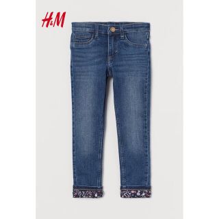 エイチアンドエム(H&M)のH&M スキニーフィットラインドデニム　120(パンツ/スパッツ)