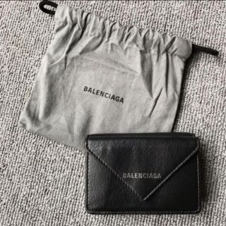 バレンシアガ(Balenciaga)の【美品】バレンシアガ ミニ財布 ペーパー ミニウォレット 三つ折り 小銭入れ付き(財布)