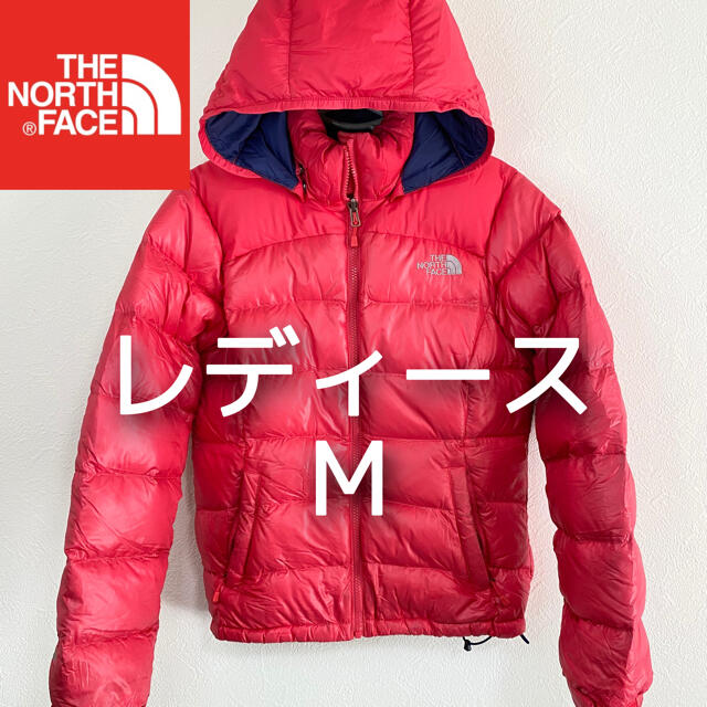 レディース美品 希少 THE NORTH FACE ダウンジャケット  レディースM 正規