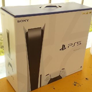 新品未開封！PlayStation5(家庭用ゲーム機本体)