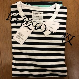 アダムエロぺ(Adam et Rope')のアニエスベー　アダムエロペ　ボーダー長袖(Tシャツ/カットソー(七分/長袖))