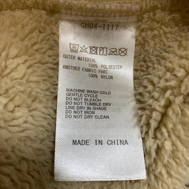 CHUMS フリースジャケット Ｌの通販 by miyan's shop｜チャムスならラクマ - チャムス ボンディング 国産豊富な