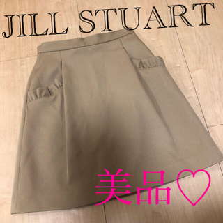 ジルスチュアート(JILLSTUART)のリンダ様♡JILLSTUART スカート　美品(ひざ丈スカート)