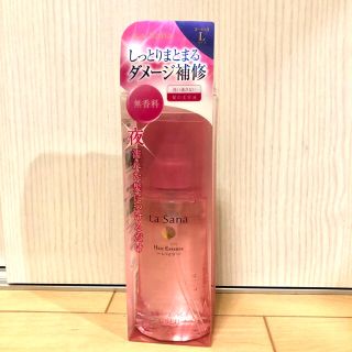 ラサーナ(LaSana)のLa Sana ラサーナ 海藻ヘアエッセンス しっとり Lサイズ 120ml(オイル/美容液)