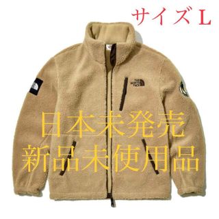 ザノースフェイス(THE NORTH FACE)の【新品正規品】ノースフェイス リモフリース L ボアジャケット(その他)