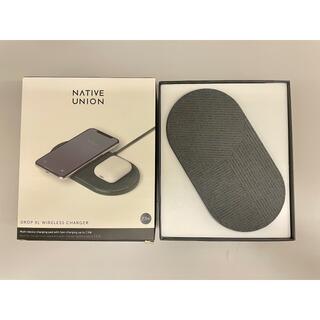 NATIVE UNION Drop XL Wireless Charger(バッテリー/充電器)