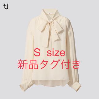 ユニクロ(UNIQLO)のユニクロ×ジルサンダー シルクギャザーブラウス（長袖）S オフホワイト(シャツ/ブラウス(長袖/七分))