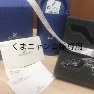 スワロフスキー(SWAROVSKI)のスワロフスキー Swarovski 『ガラスの靴』 5035515(置物)