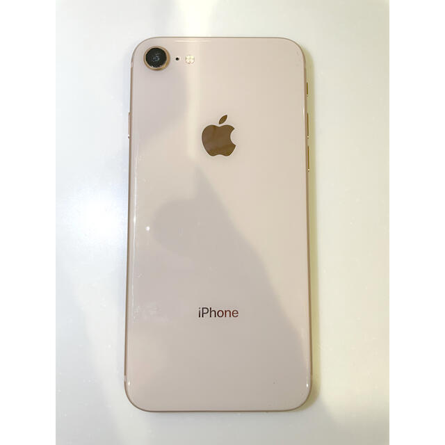 iPhone8 64GB シルバー