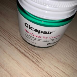 ドクタージャルト(Dr. Jart+)のDr.jart シカペア Cicapair リカバークリーム(フェイスクリーム)