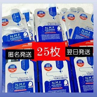MEDIHEAL N.M.F〈25枚〉(パック/フェイスマスク)