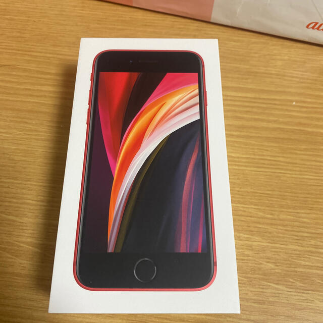 iPhoneSE2 128GB 新品未使用　SIMフリーiPhone8