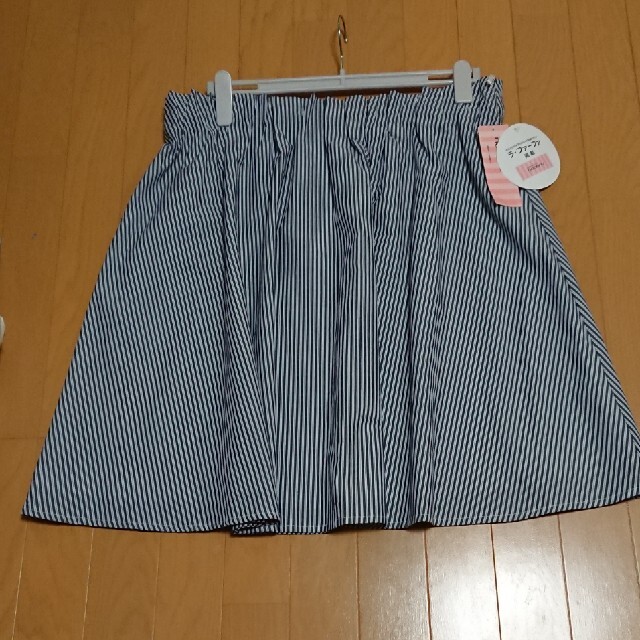 ストラップ スカート レディースのスカート(ひざ丈スカート)の商品写真