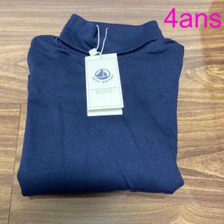 プチバトー(PETIT BATEAU)のプチバトー　新品タグ付き長袖Tシャツ　タートル　ネイビー　4ans/104cm(Tシャツ/カットソー)