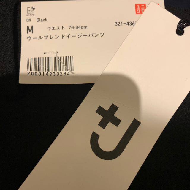 UNIQLO(ユニクロ)の新品未使用 UNIQLO+J ウールブレンドイージーパンツ 黒 Mサイズ メンズのパンツ(スラックス)の商品写真