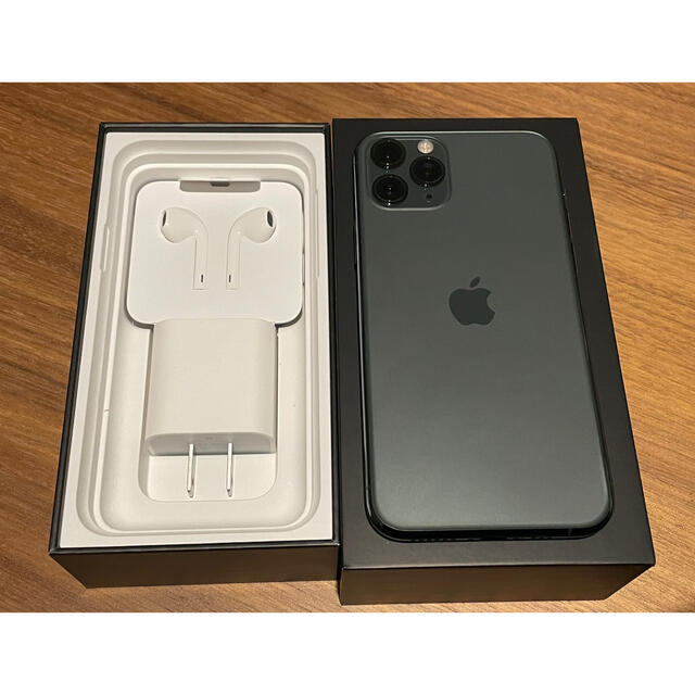 iPhone 11pro 本体 256GB