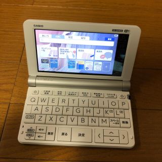 カシオ(CASIO)の電子辞書 XD-SX9800 エクスワード(電子ブックリーダー)