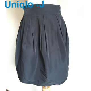 ユニクロ(UNIQLO)のユニクロ+J  ファーストコレクション　コクーンスカート　タフタ　ブラック(ひざ丈スカート)