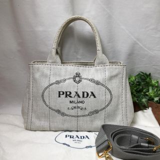 プラダ(PRADA)の美品✨PRADA カナパ  トート S 2WAY(トートバッグ)