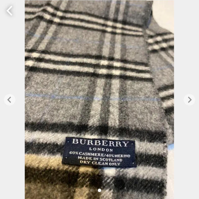 BURBERRY(バーバリー)のバーバリーロンドン　BURBERRY LONDON  マフラー　ノヴァチェック メンズのファッション小物(マフラー)の商品写真