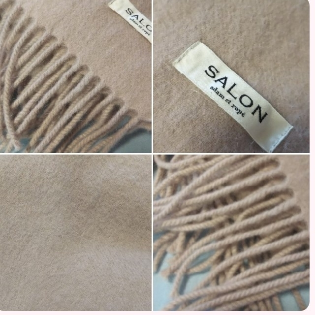 SALON(サロン)のサロンアダムエロペ  カシミヤブレンドストール レディースのファッション小物(ストール/パシュミナ)の商品写真
