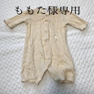 ハッカベビー(hakka baby)の美品☆ハッカベビー☆ツーウェイカバーオール(カバーオール)