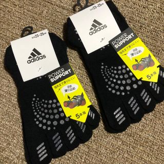 アディダス(adidas)のadidas5本指ソックス23〜25cm《新品》2足(ソックス)