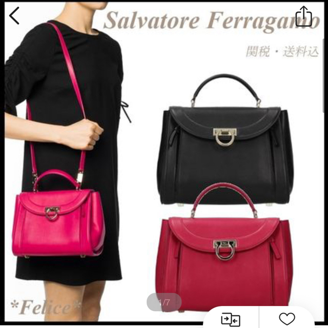 Ferragamo(フェラガモ)のフェラガモ　ソフィア　ハンドバッグ レディースのバッグ(ハンドバッグ)の商品写真