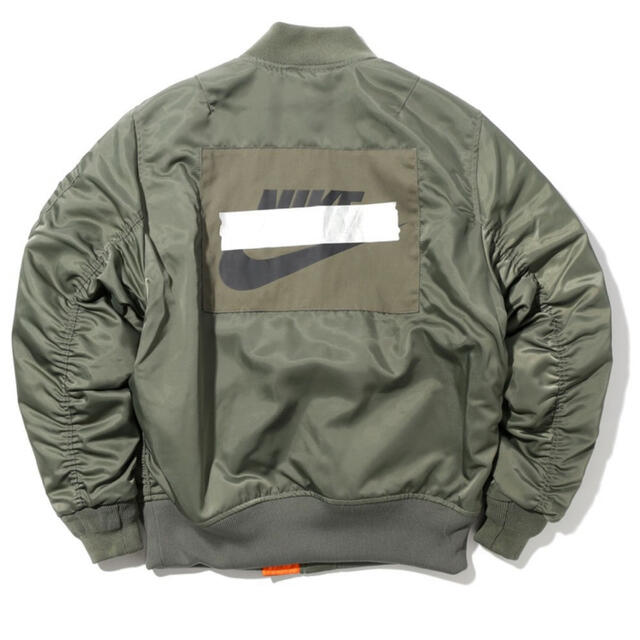 nike freak bomber