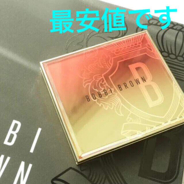 超激得新品 BOBBI アイシャドウ クォードの通販 by nyan's shop|ボビイブラウンならラクマ BROWN - ボビイブラウン リュクス 超激得特価