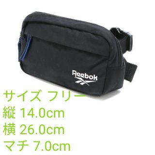 リーボック(Reebok)のリーボック　ミニバッグ　黒(ウエストポーチ)