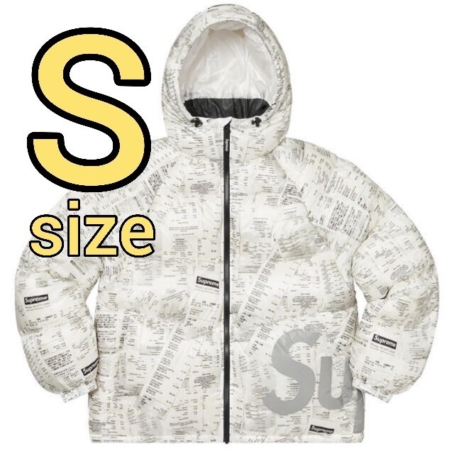 S supreme Hooded Down Jacket レシートS supre