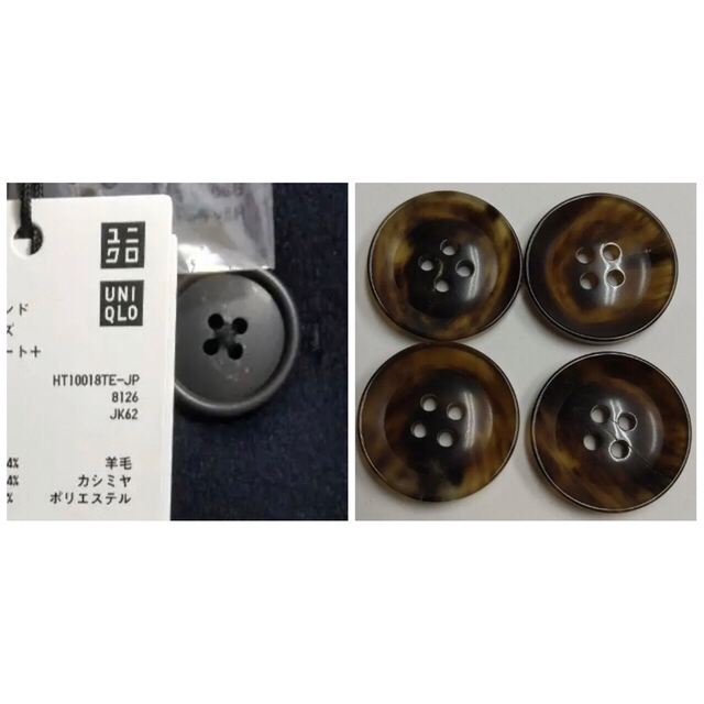 UNIQLO - 【人気】カシミヤブレンドオーバーサイズチェスターコート