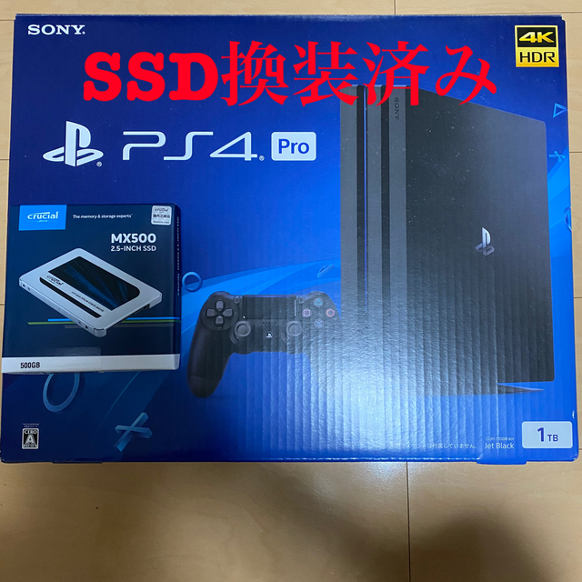 【動作確認済！】SONY PlayStation4 Pro 1TB SSD