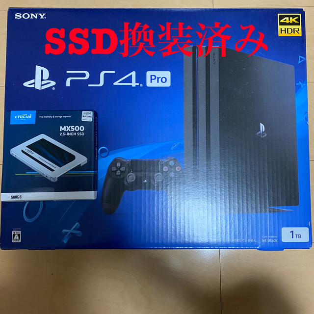 プレイステーション4 500G SSD換装品 CHU-2000A B01 - www ...