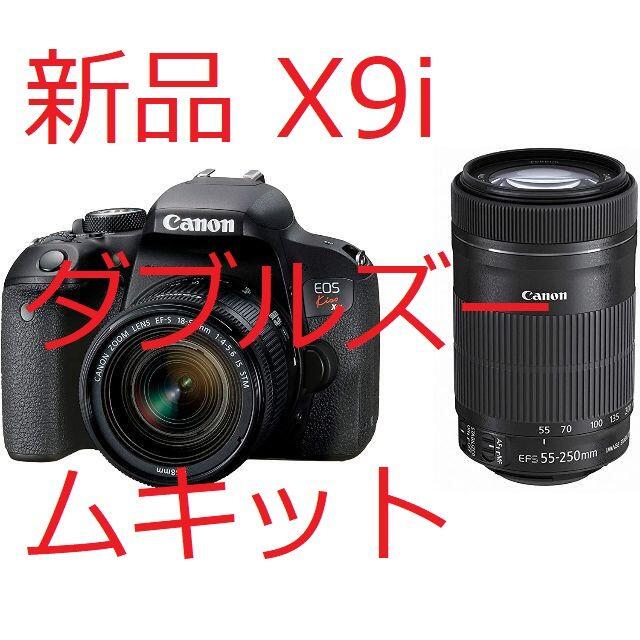 【正規品】 Canon - 新品★キヤノン EOS kiss x9i ダブルズームキット X9I-WKIT デジタル一眼